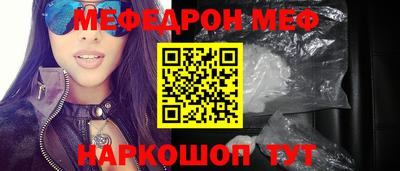 МДПВ Бузулук