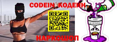 мет Будённовск