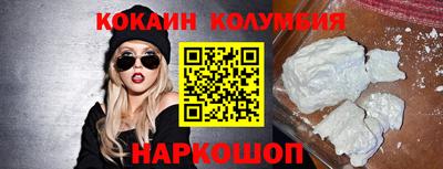 дурь Бугуруслан