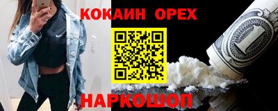МДПВ Бузулук