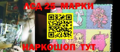 дурь Бугуруслан