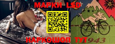 мет Будённовск