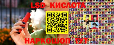 дурь Бугуруслан