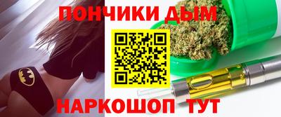 мет Будённовск