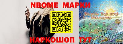 дурь Бугуруслан