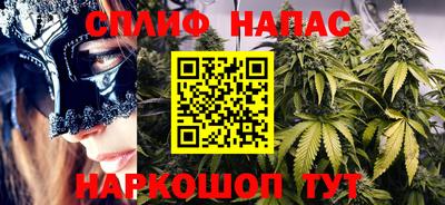 дурь Бугуруслан