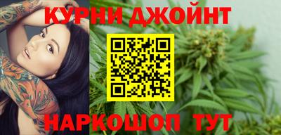 дурь Бугуруслан