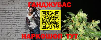 мет Будённовск