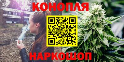 мет Будённовск