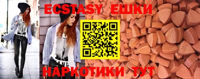 дурь Бугуруслан