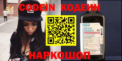дурь Бугуруслан