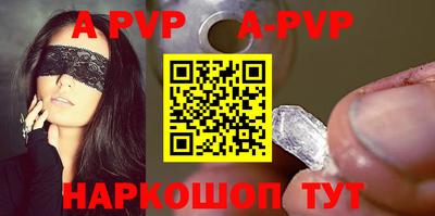 МДПВ Бузулук