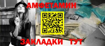 дурь Бугуруслан