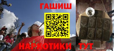 дурь Бугуруслан