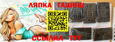 мет Будённовск
