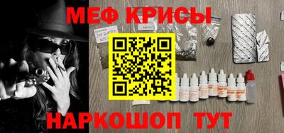 дурь Бугуруслан
