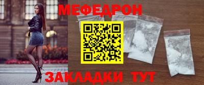 МДПВ Бузулук